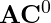  \mathbf{AC}^0